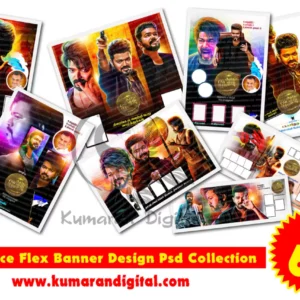 Leo Movice Flex Banner Design Psd Collection