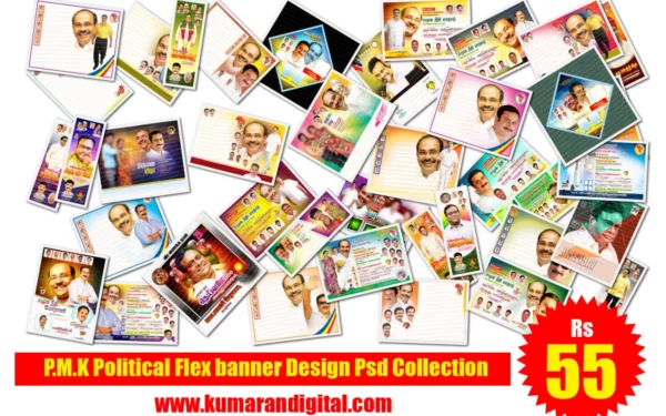 PMK Political Flex Design psd File Download
