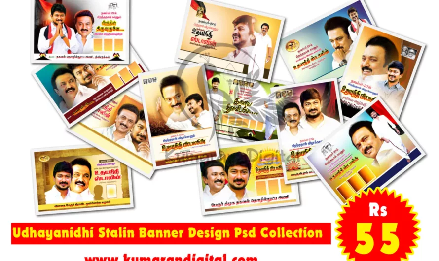 Udhayanidhi Stalin Birthday Flex Design Psd Collection