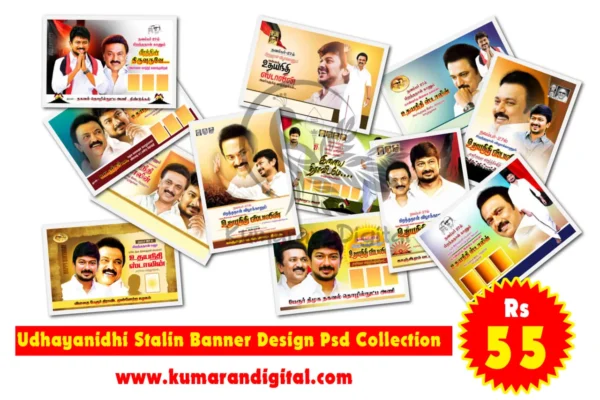 Udhayanidhi Stalin Birthday Flex Design Psd Collection