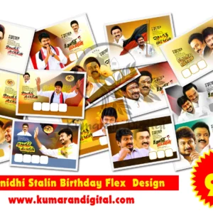 Udhayanidhi Stalin Birthday Flex Design Psd Collection