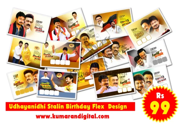 Udhayanidhi Stalin Birthday Flex Design Psd Collection