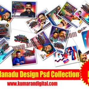 Vck Manadu Design Psd Collection