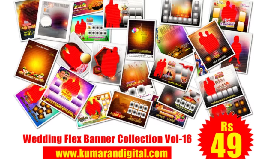 Wedding Flex Banner Design Psd Collection Vol-16