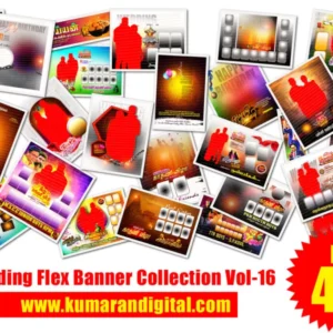 Wedding Flex Banner Design Psd Collection Vol-16