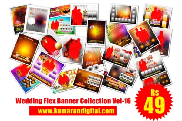 Wedding Flex Banner Design Psd Collection Vol-16