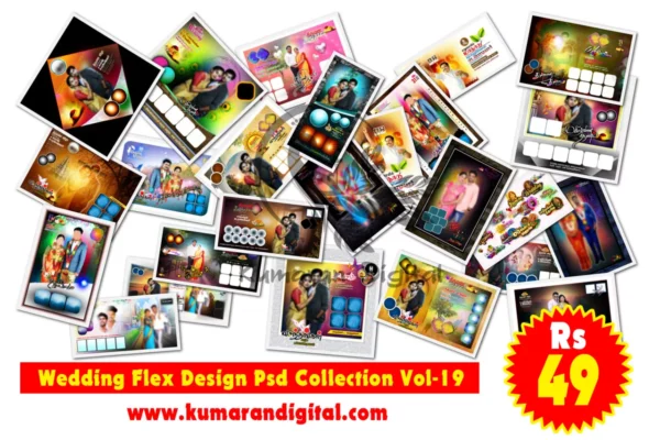 Wedding Flex Design Psd Collection Vol-19