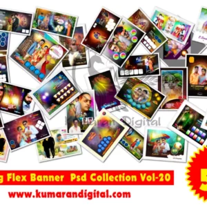 Wedding Flex Design Psd Collection Vol-20