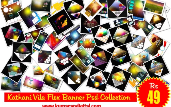Kathani Vila Flex Banner Design Psd Collection
