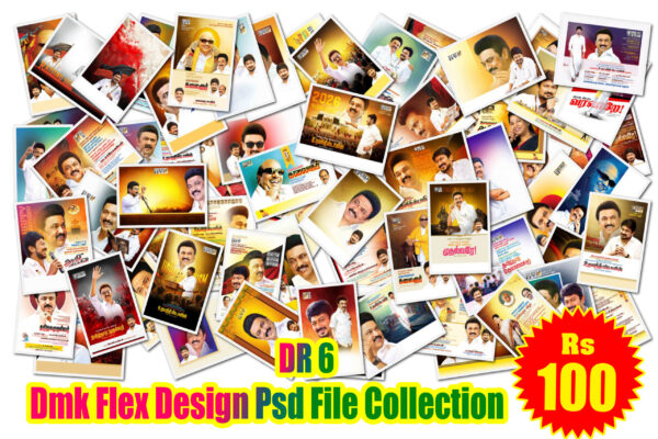 New 2025 Dmk Flex Design Psd Collection Download