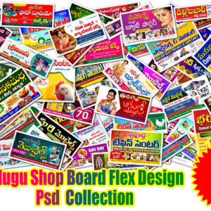 Telugu Shop Board Flex Banner Design Psd Collection