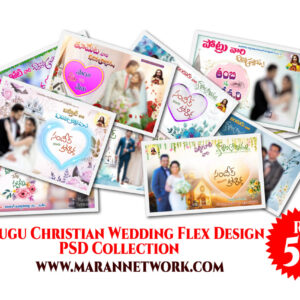 Telugu Christian Wedding Flex Design PSD Collection