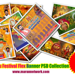 Bonalu Festival Flex Banner PSD Collection