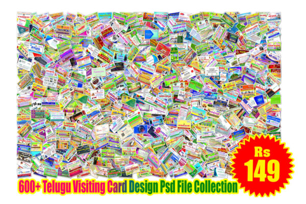 600+ Telugu Visiting Card Design Psd Collection