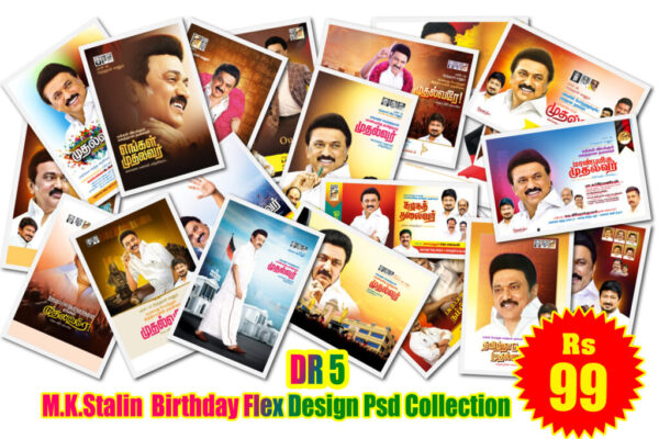 2025 DMK Stalin CM Birthday Design Psd Collection
