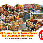 2025 Dasara Flex & Poster Design Psd Collection Download
