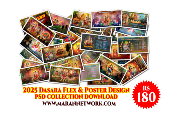 2025 Dasara Flex & Poster Design Psd Collection Download