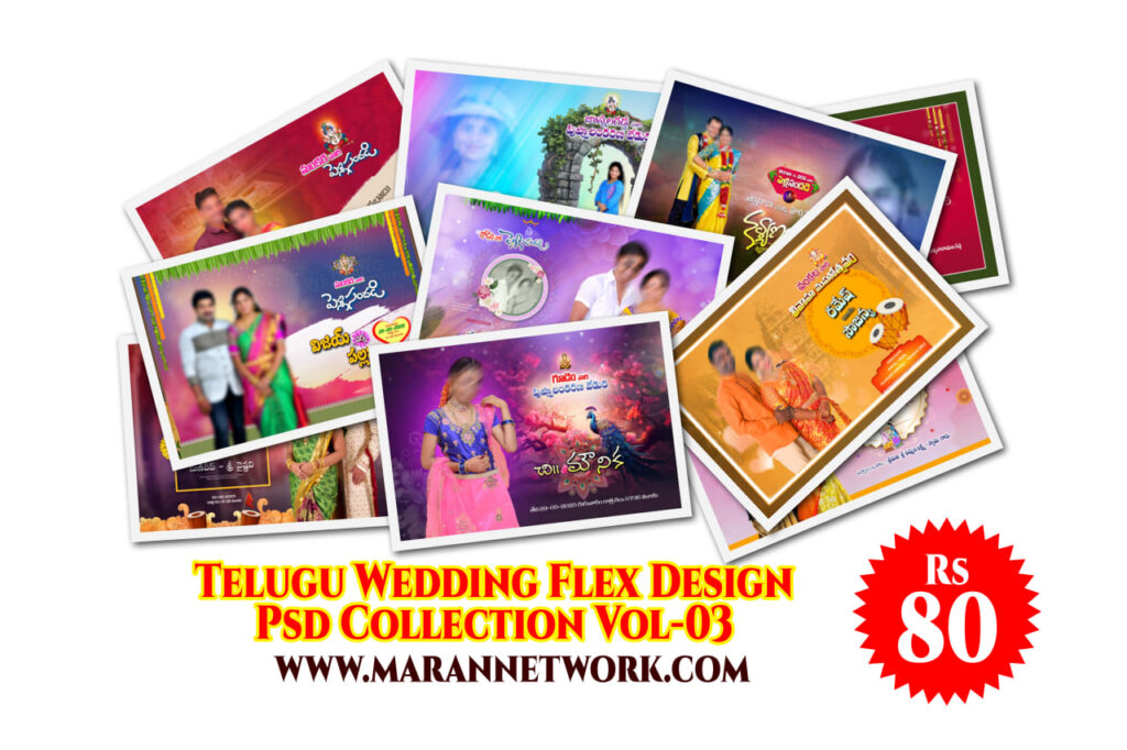 Telugu Wedding Flex Design PSd Collection Vol-03