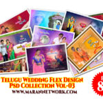 Telugu Wedding Flex Design PSd Collection Vol-03