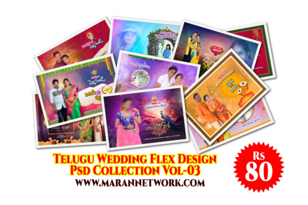 Telugu Wedding Flex Design PSd Collection Vol-03