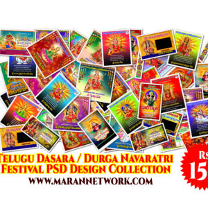 Telugu Dasara  Durga Navaratri Festival PSD Design Collection