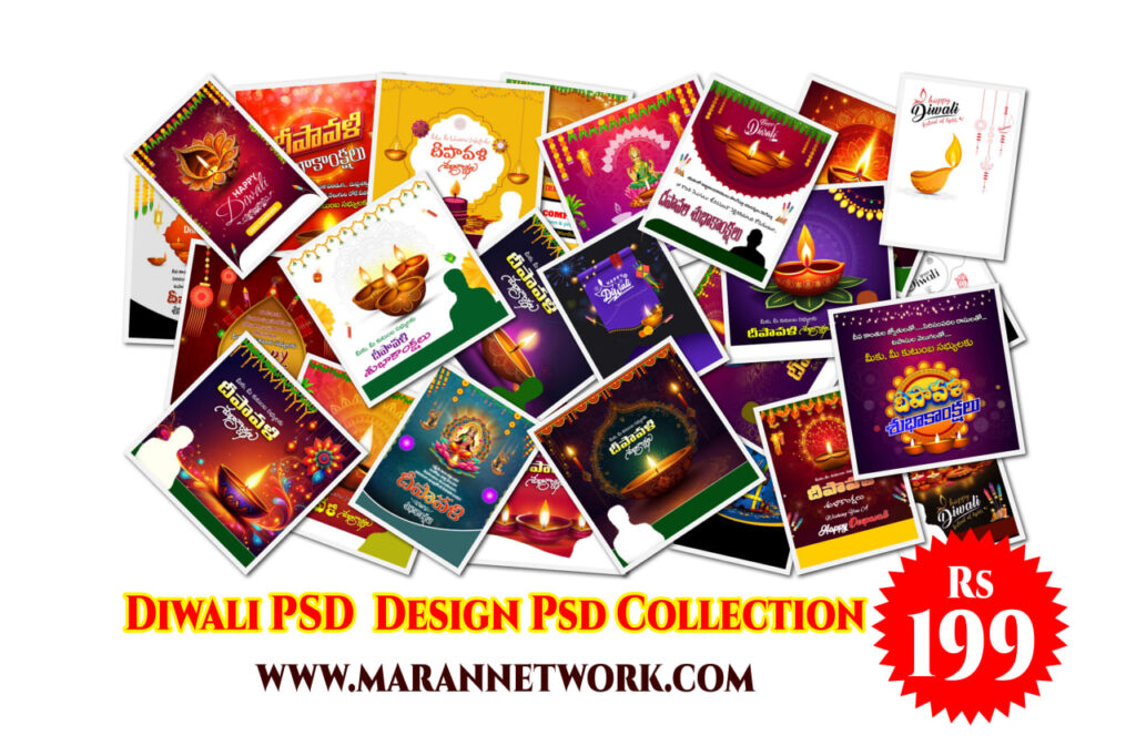 Diwali  Wish Banner Design Psd Collection Download