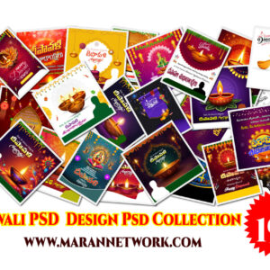 Diwali Wish Banner Design Psd Collection Download