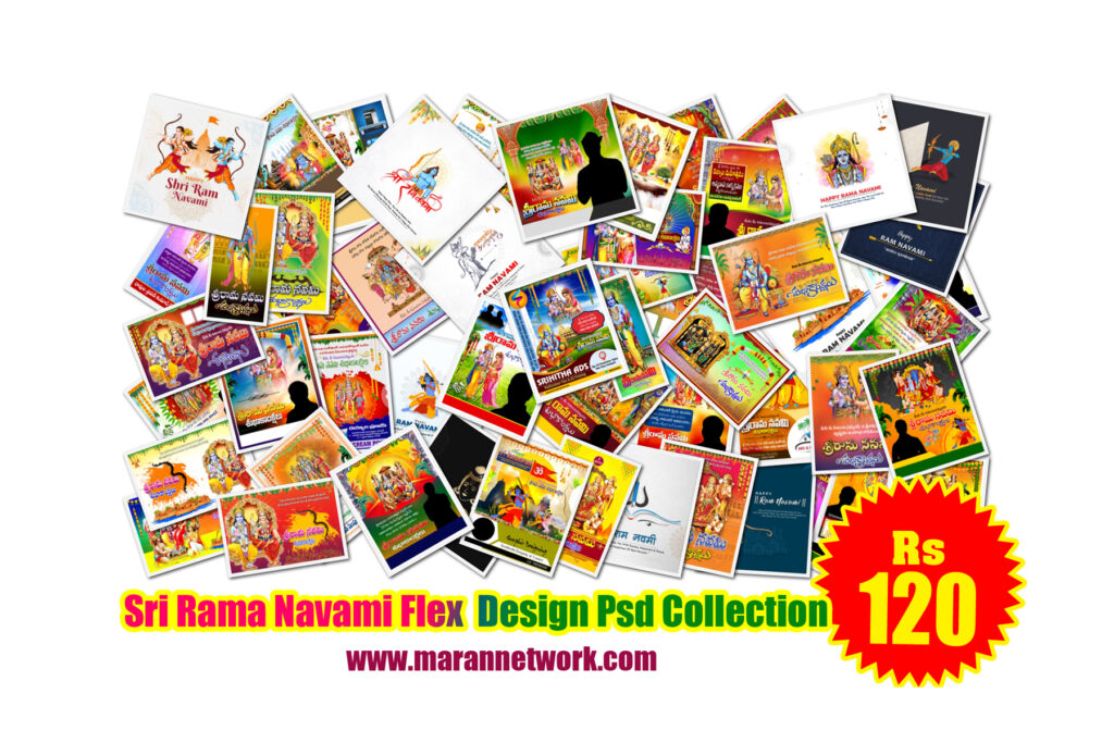 Sri Rama Navami Flex & Poster Design Psd Collection