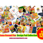 Sri Rama Navami Flex & Poster Design Psd Collection
