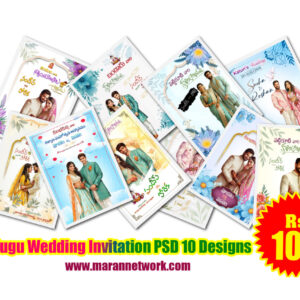 Telugu Wedding Invitation Design PSD Collection Download