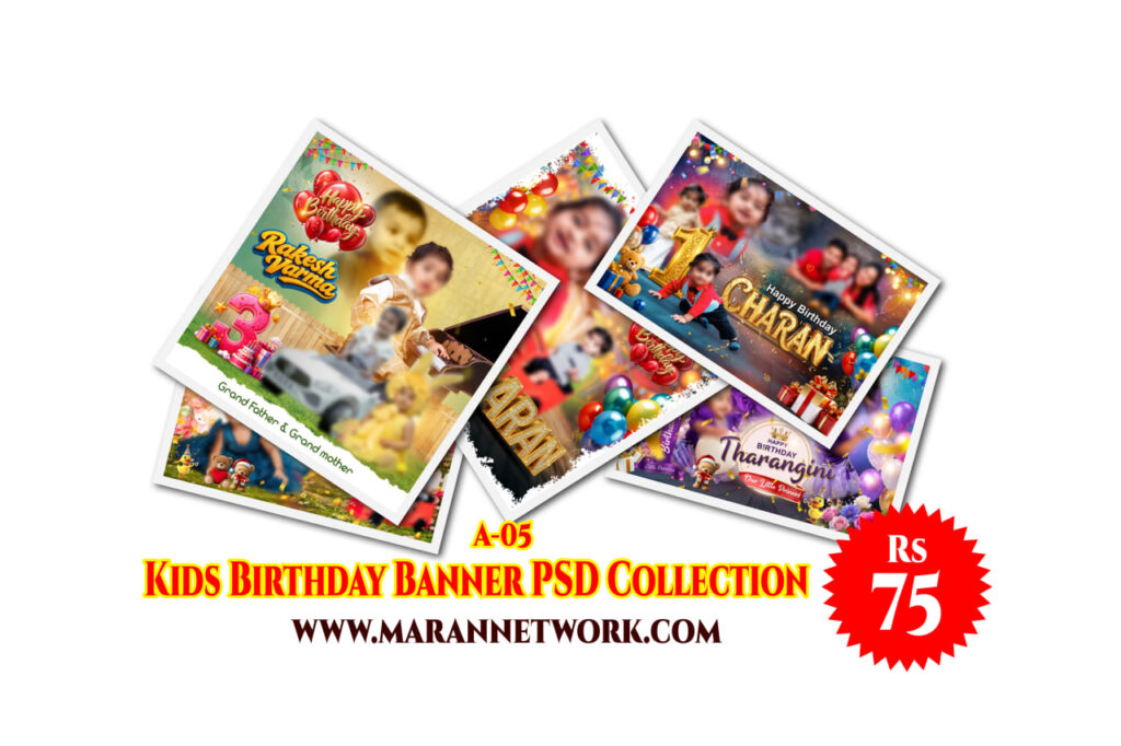 Kids Birthday Banner PSD Collection 