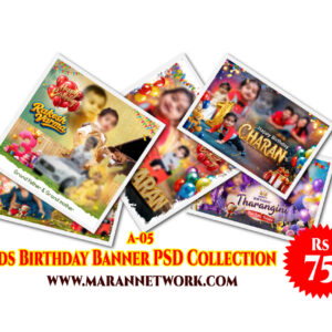 A-05 Kids Birthday Banner PSD Collection 