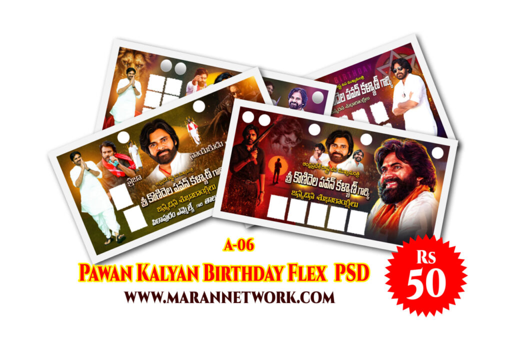 Pawan Kalyan Birthday Flex Design PSD Collection